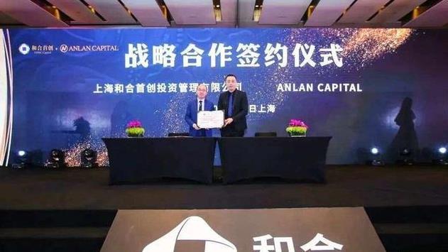 再现庞氏骗局！诈骗百姓近1000亿，5万人血本无归，终被押解回国