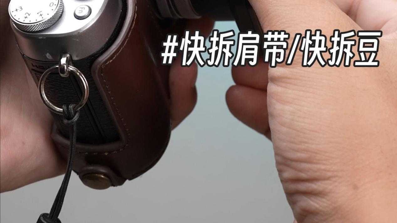 富士X100V精选配件套装|提升拍摄体验