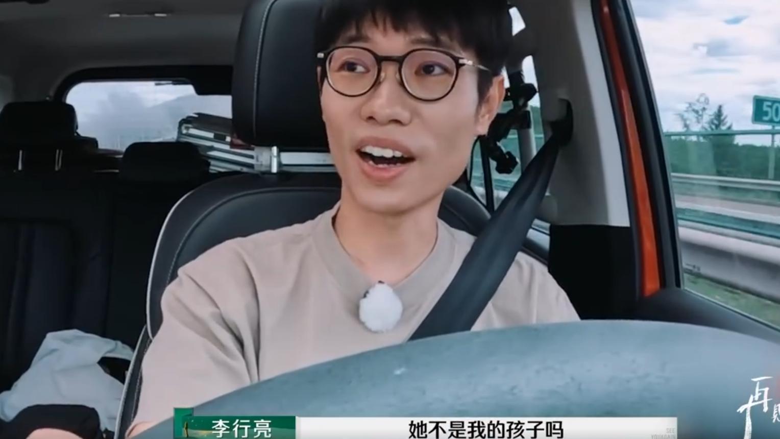 李行亮为女儿“拼命”，离婚抚养权争夺战背后的无声痛苦与父爱