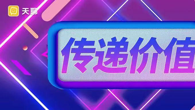 心情故事汇，传递生活的温度与情丝