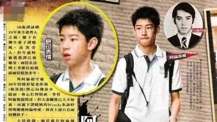 陈百祥另起炉灶，被怀疑嫌弃谭咏麟人品差，曾志伟的做法让人佩服