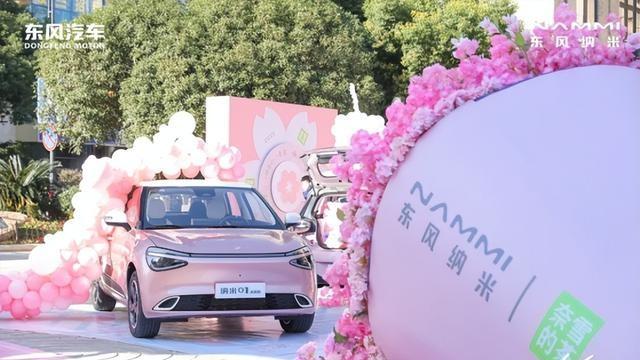 盘点2024：产品持续上“新” 东风汽车擦亮民族汽车品牌