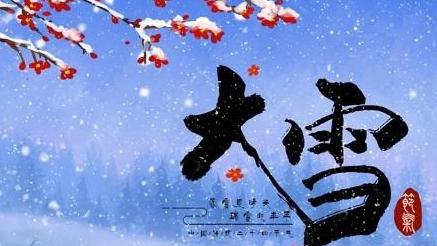 新一轮寒潮大降温，冷空气带来暴雨大雨，今年冬天会极其寒冷吗？