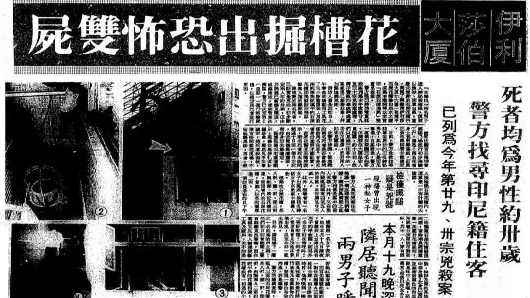 中国至今未破的十大悬案：岁月难消的未解之谜