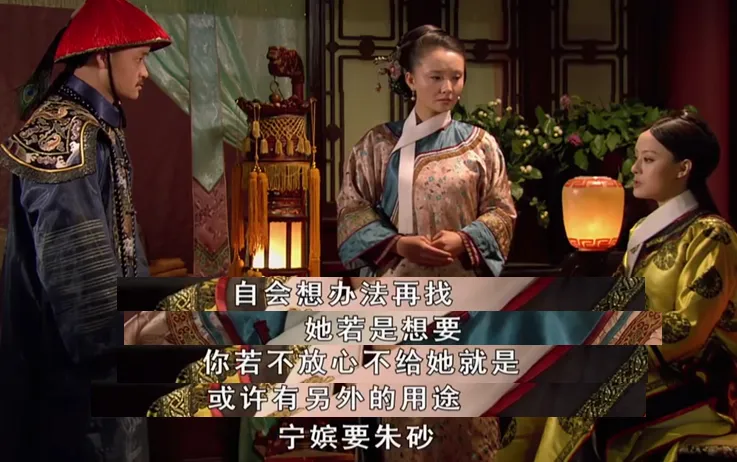 做事不提前跟领导汇报的下属，到底有多坑？甄嬛和皇后直呼：带团队太难了