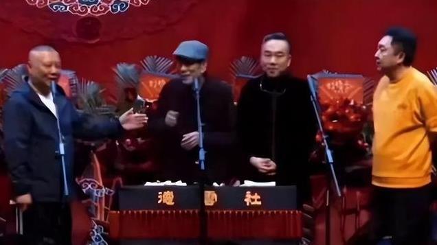 后续！德云社摘下杨家所赠匾额后，杨议深夜到天津德云社门口讨要