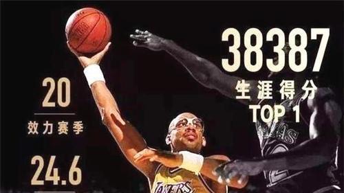 NBA里唯一不可能被防住的招式，他选择了最BUG的打法！