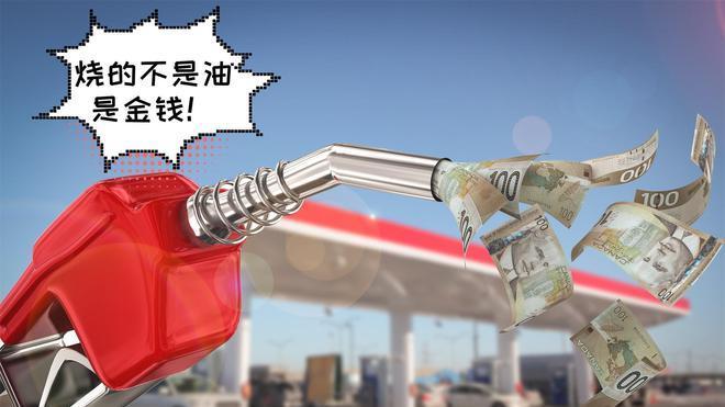 加油时千万留个心眼，不然被“揩油”了你都不知道