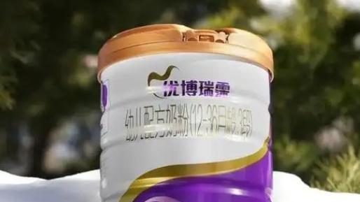 提高宝宝抵抗力有妙招，圣元优博瑞霂提供全面营养支持