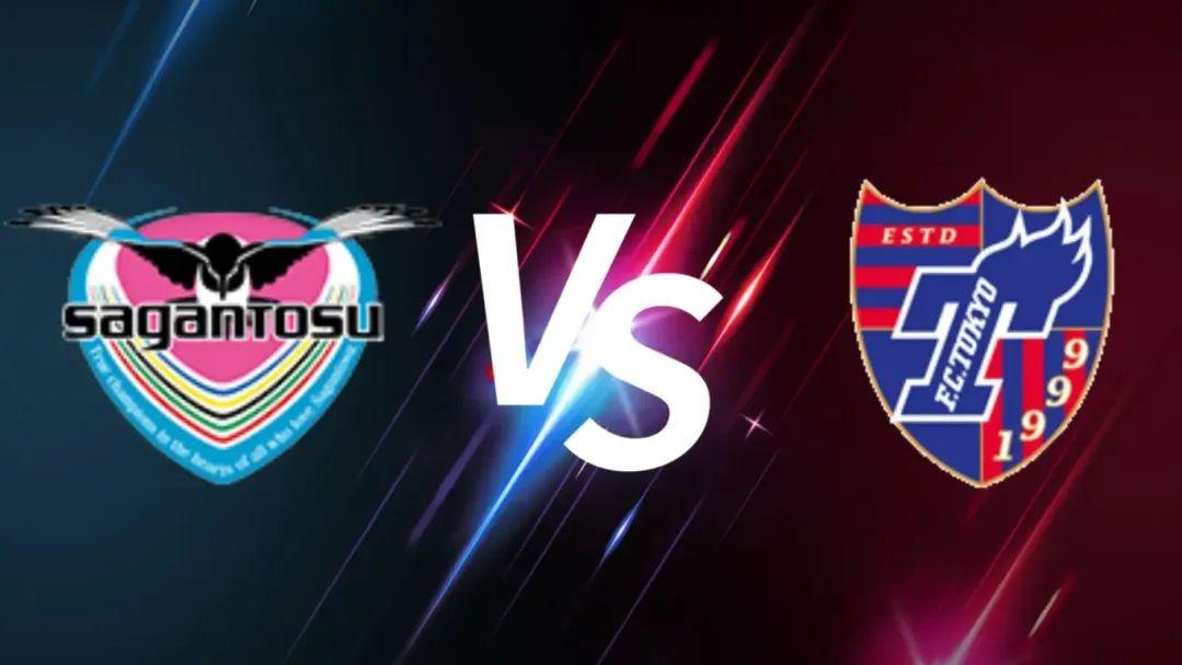 鸟栖砂岩vs东京FC：两队主帅相交莫逆，会有默契情况出现？