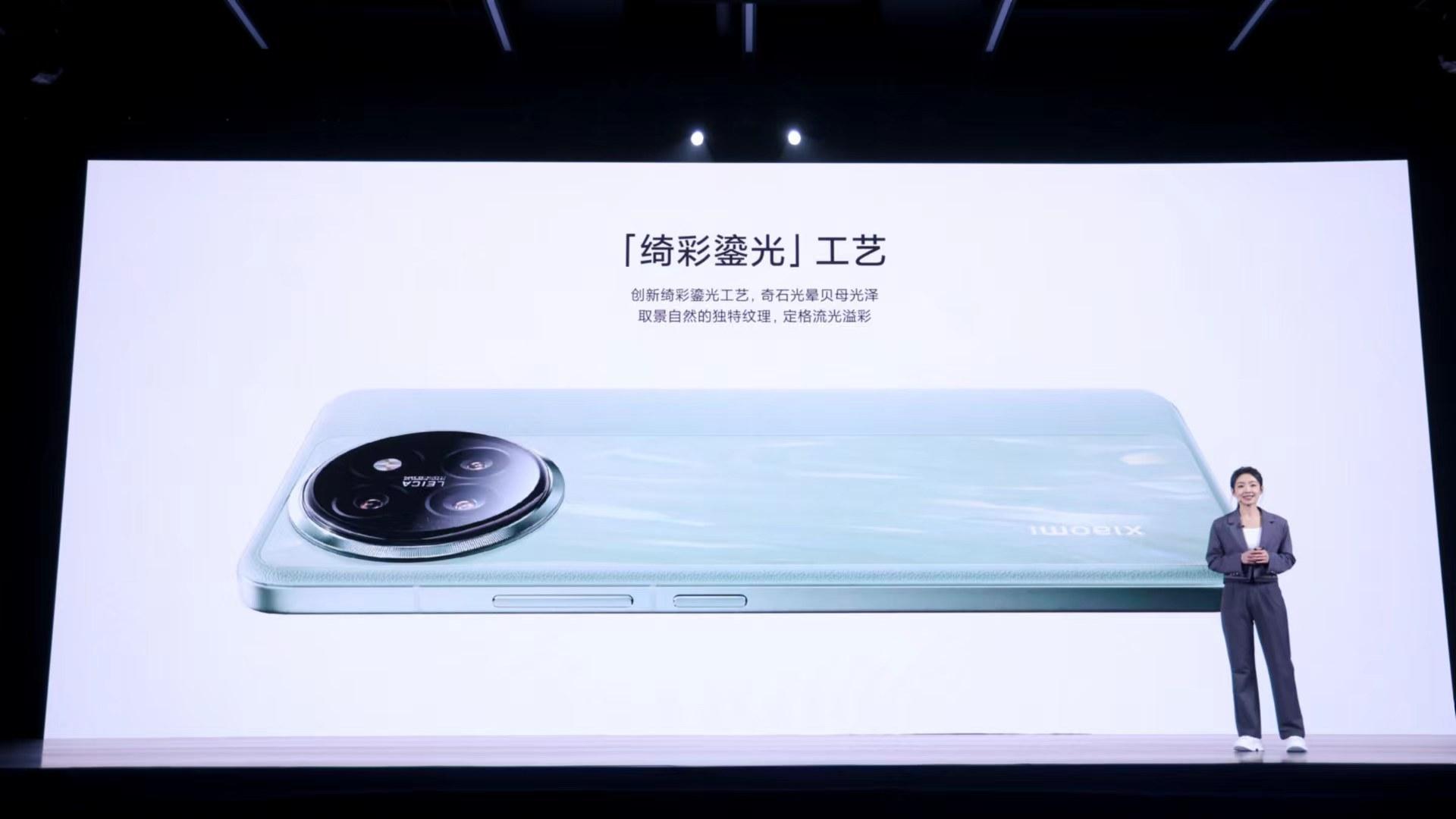 小米Civi 4 Pro起步价2999，不仅有骁龙8系处理器，还有徕卡三摄