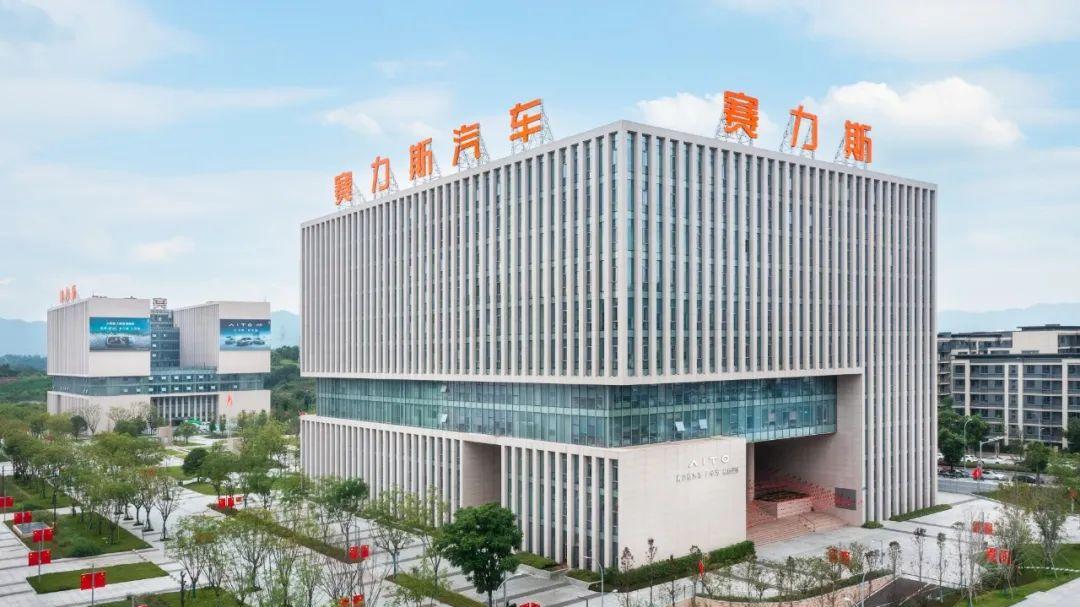 真有钱！知名车企豪掷百亿购买理财产品