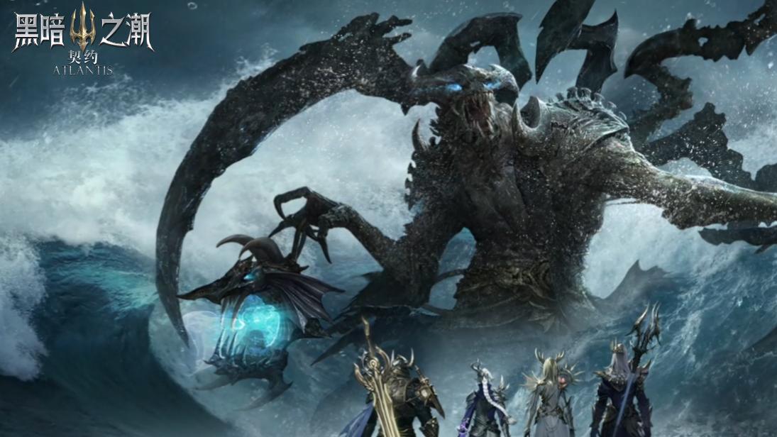 策略又有深度，这两款游戏带你体验不一样的魔幻世界！