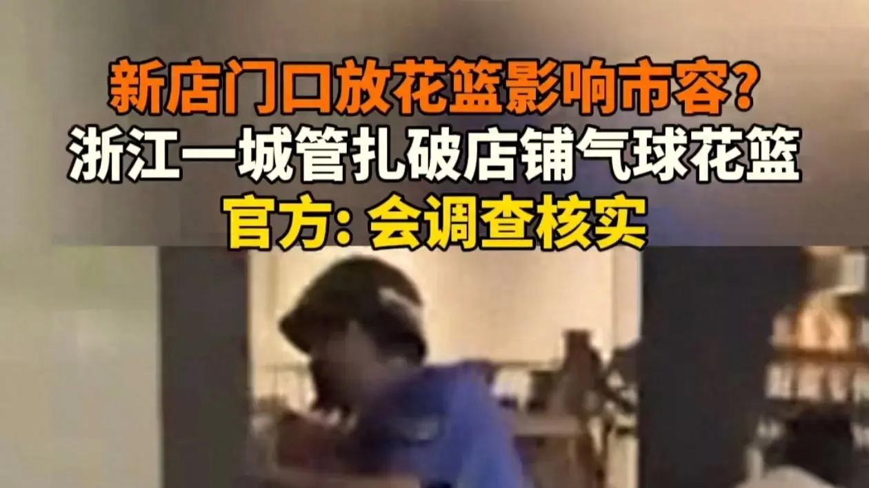 造谣者太可耻！老板娘紧急发声，原来事情和我们想的不一样