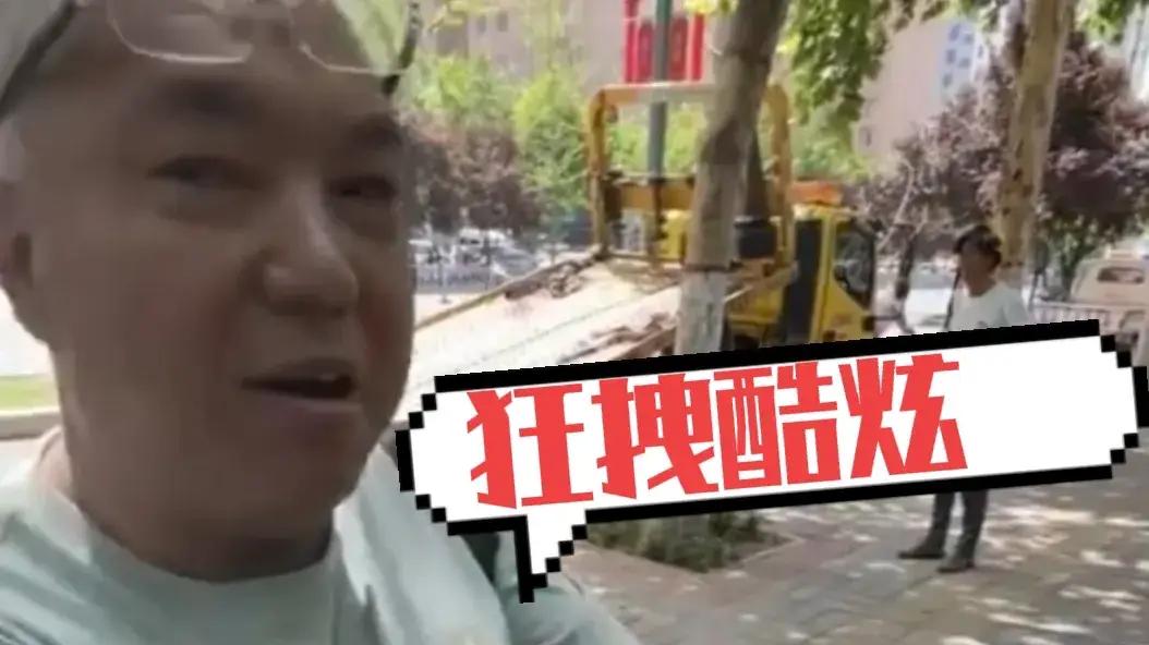 城管执法现场引争议：网友质疑，男子嚣张回应“你监督不了我”！