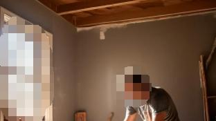 鲁班到家笑谈：双眼皮石膏线安装方法
