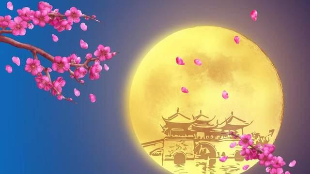 和中秋节有关的英语