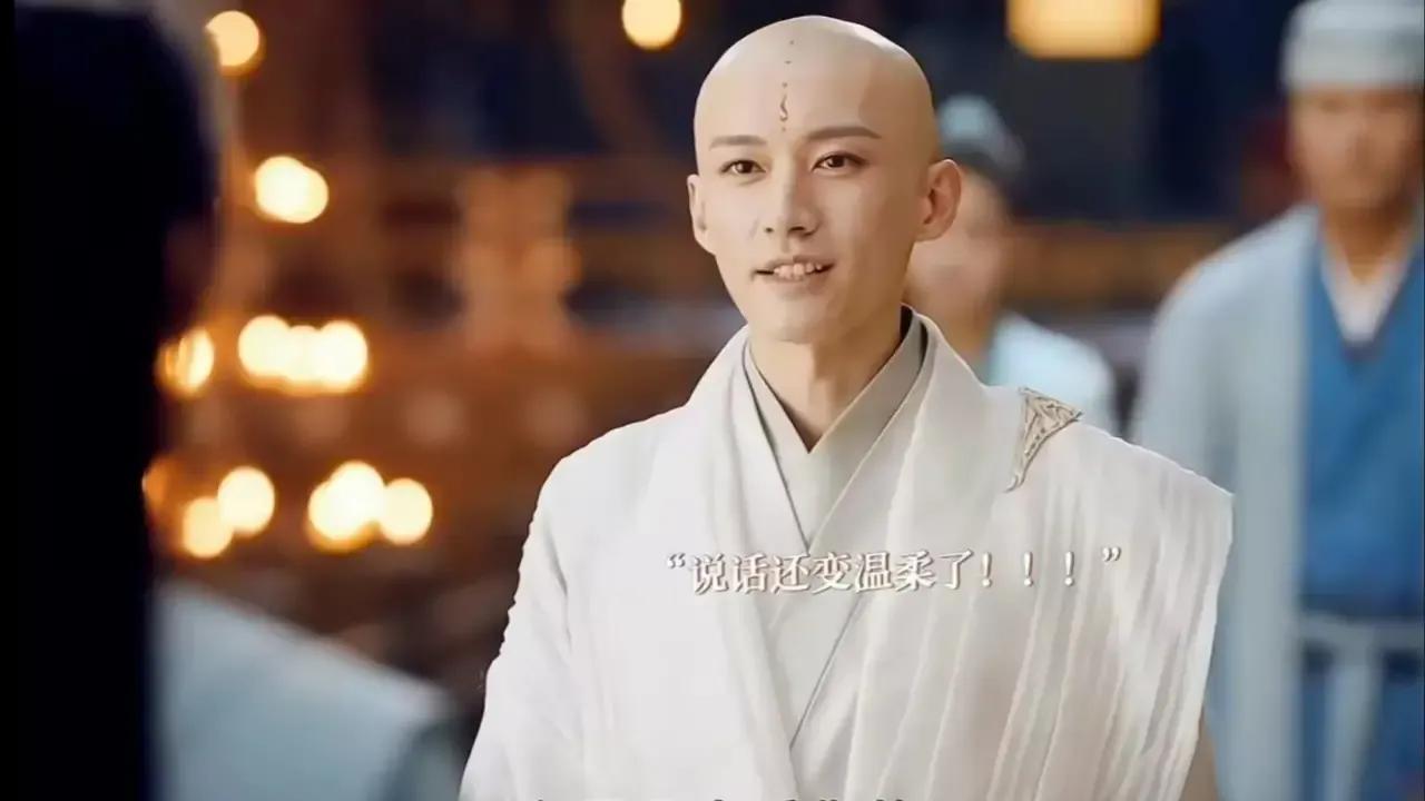 《少年歌行》：难怪无心在剧里戏份少，因为他只做了两件事