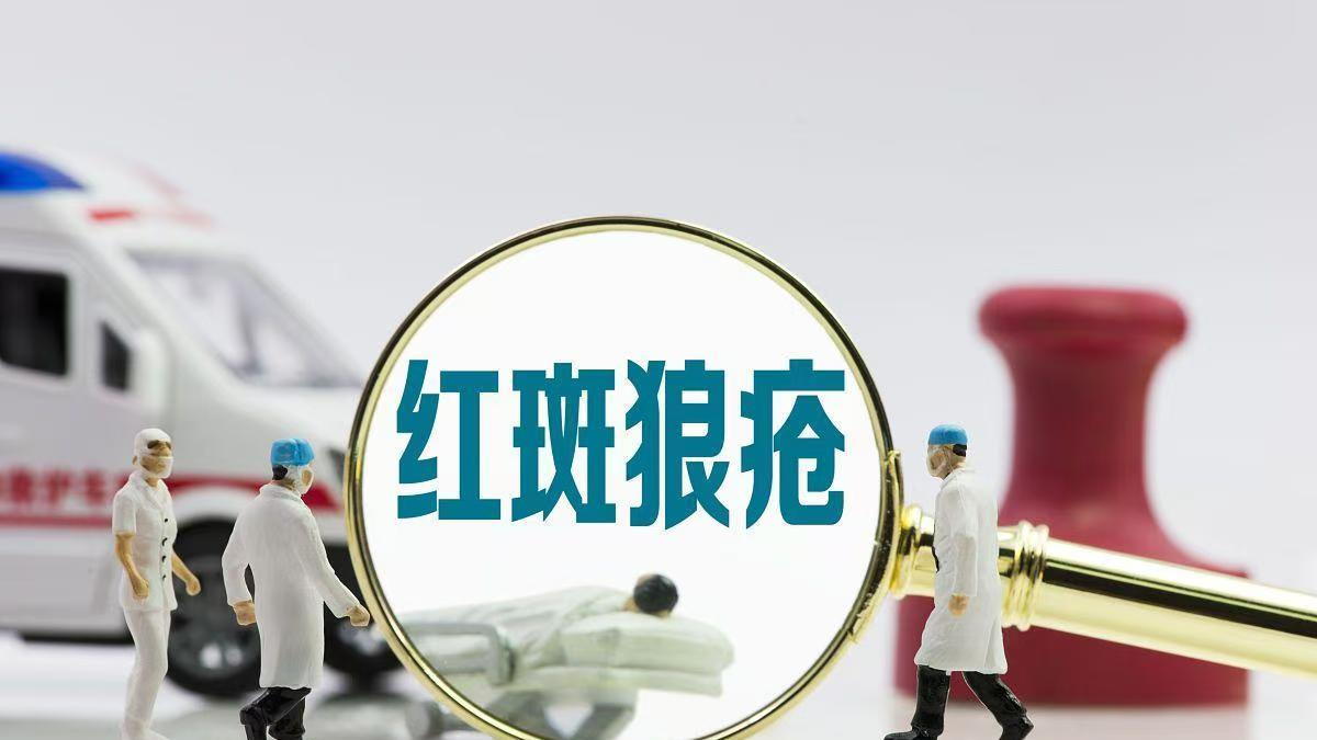 沙白白：在红斑狼疮中书写生命的坚韧