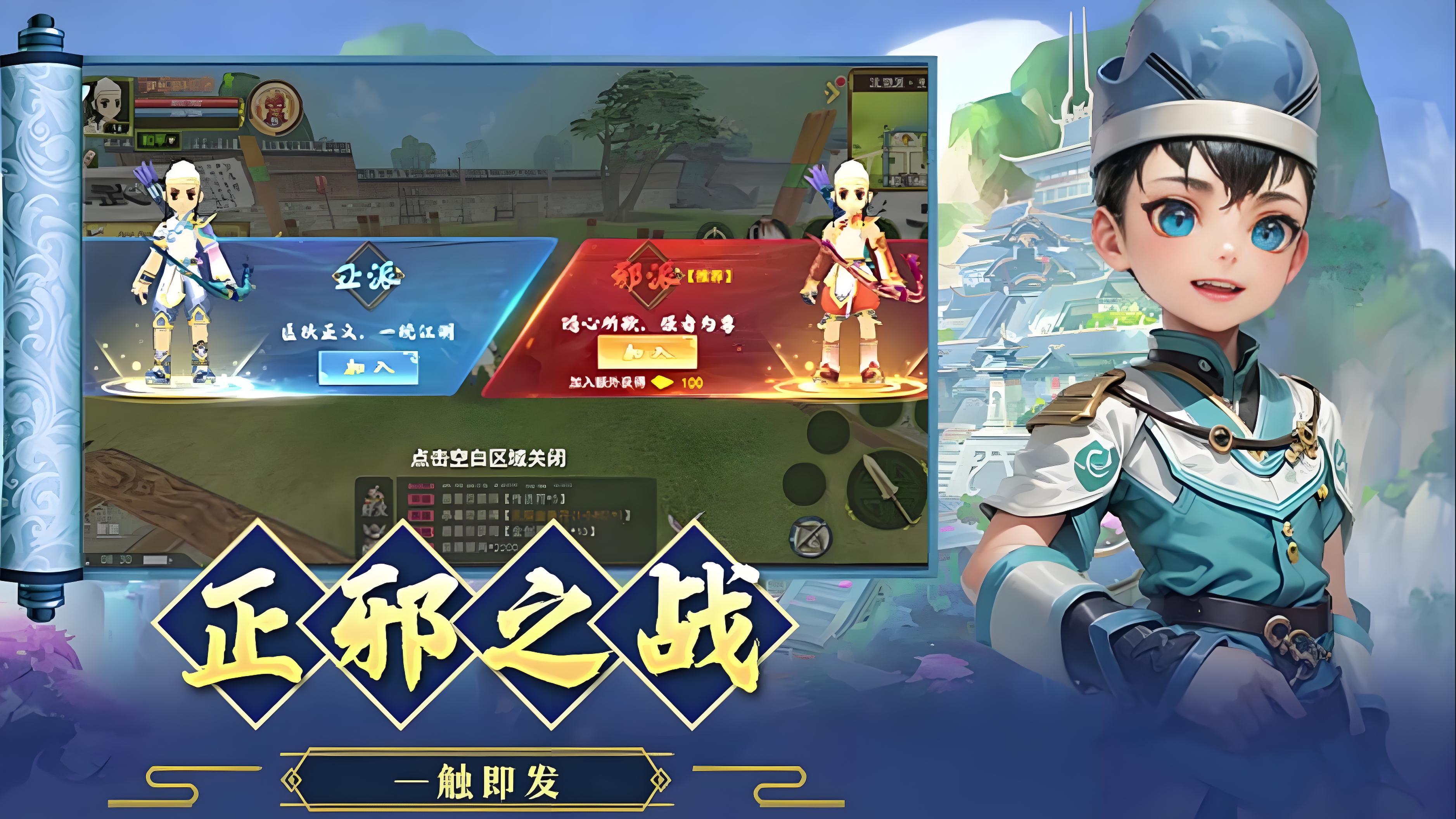 热江点卡版——打金搬砖