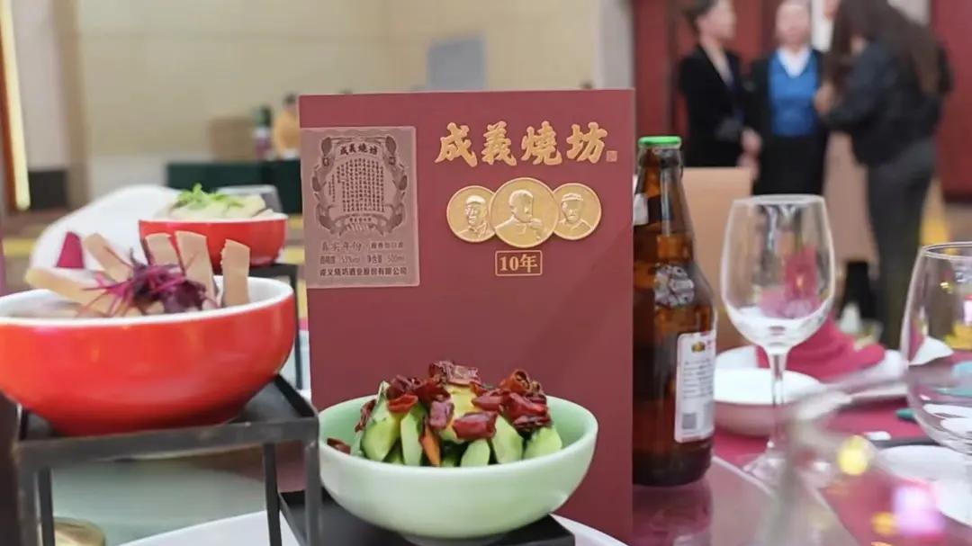 成义烧坊10年年份酒比飞天茅台怎么样，平替更香！