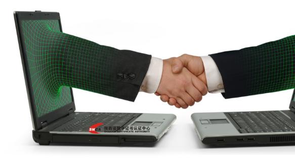 电子合同能签吗？有什么安全保障措施吗？