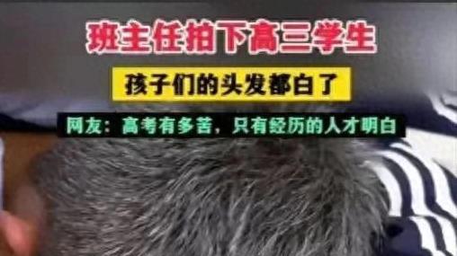 现代教育的最大讽刺：你们的工厂开始生产学生了吗？