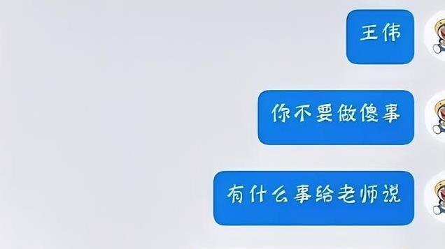 心痛！贵州一男孩轻生，妈妈看监控痛哭流涕：他是最乖的那个