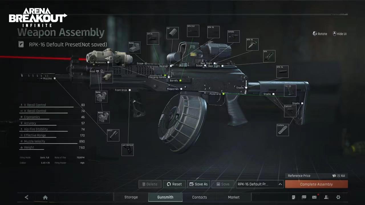 暗区突围：无限》与手游版的对比