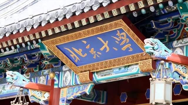 胡耀邦女儿隐藏身份去办事, 结果碰壁, 对方知道其身份后打来电话！