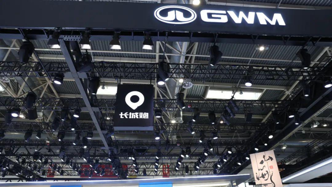 中国电动车没什么核心技术? 长城魏建军的“我们”指代的是谁？