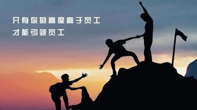 曾国藩：男人欲成大器，人脉次之！参透四句真言，迟早出人头地