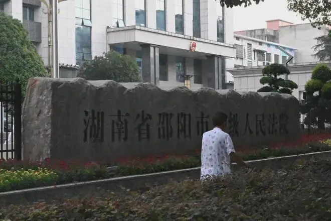 湖南富豪之妻恶意伪造结婚证、离婚证，警方立案7年至今不抓人