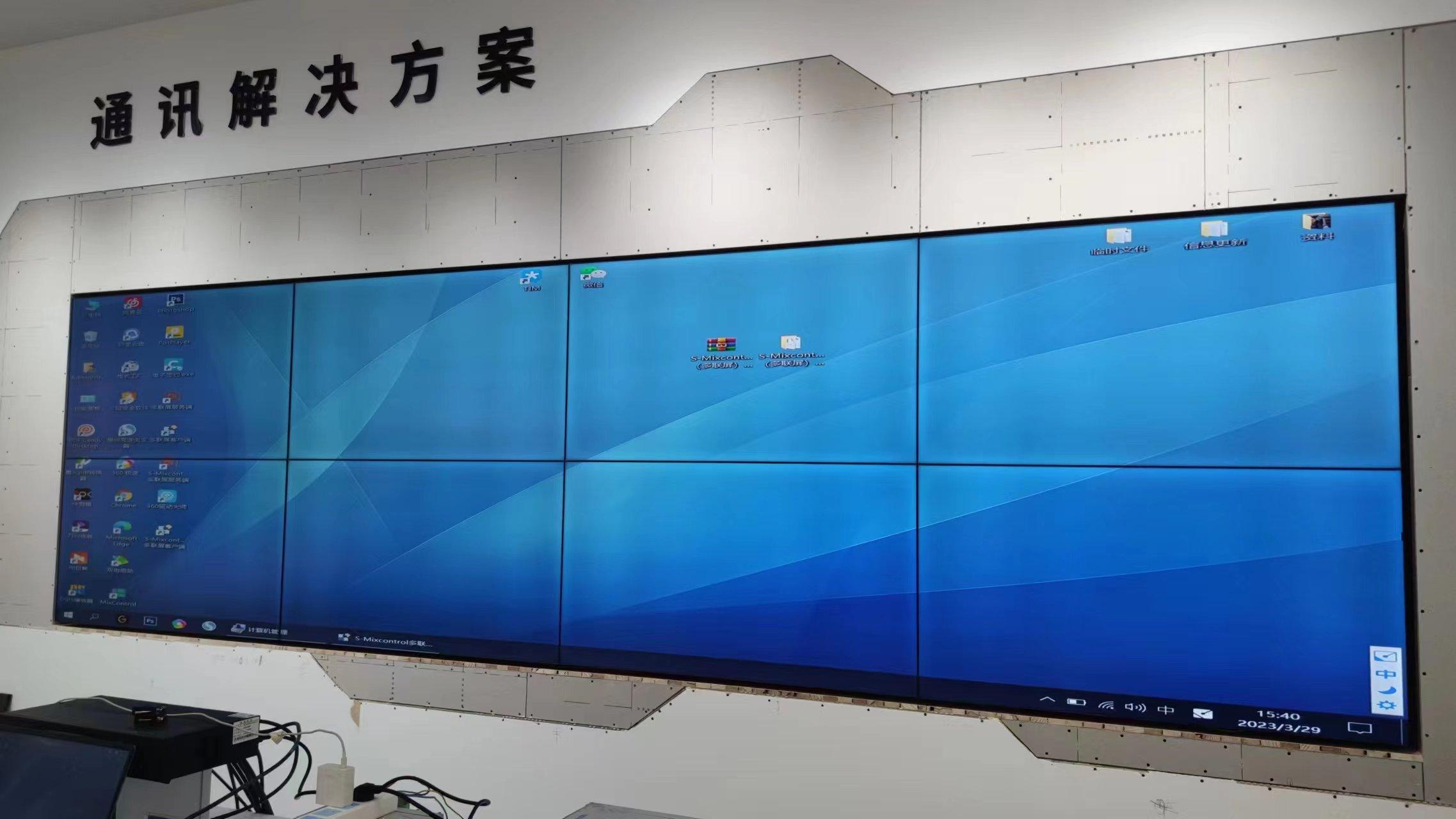 现在有哪些新兴技术正在改变着液晶显示屏的产业