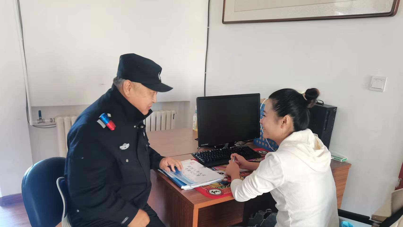 中山路派出所开展打谣交流研讨会