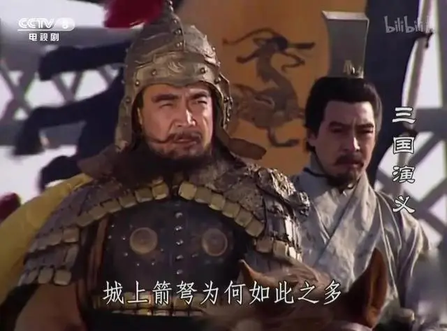 袁绍的忠诚臣子：审配的悲壮人生