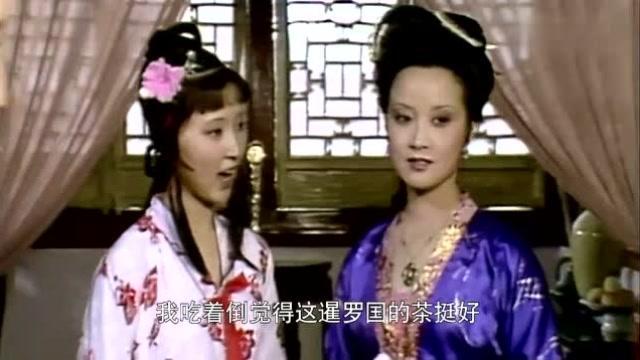 87《红楼梦》宝黛第一次相见，宝玉的发型，杨树云并未真正还原
