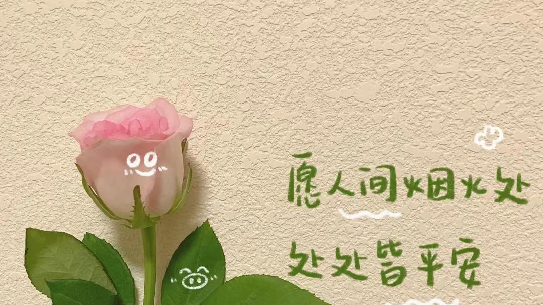 心甘情愿为你做这2件事的男人，是真心待你，用情至深