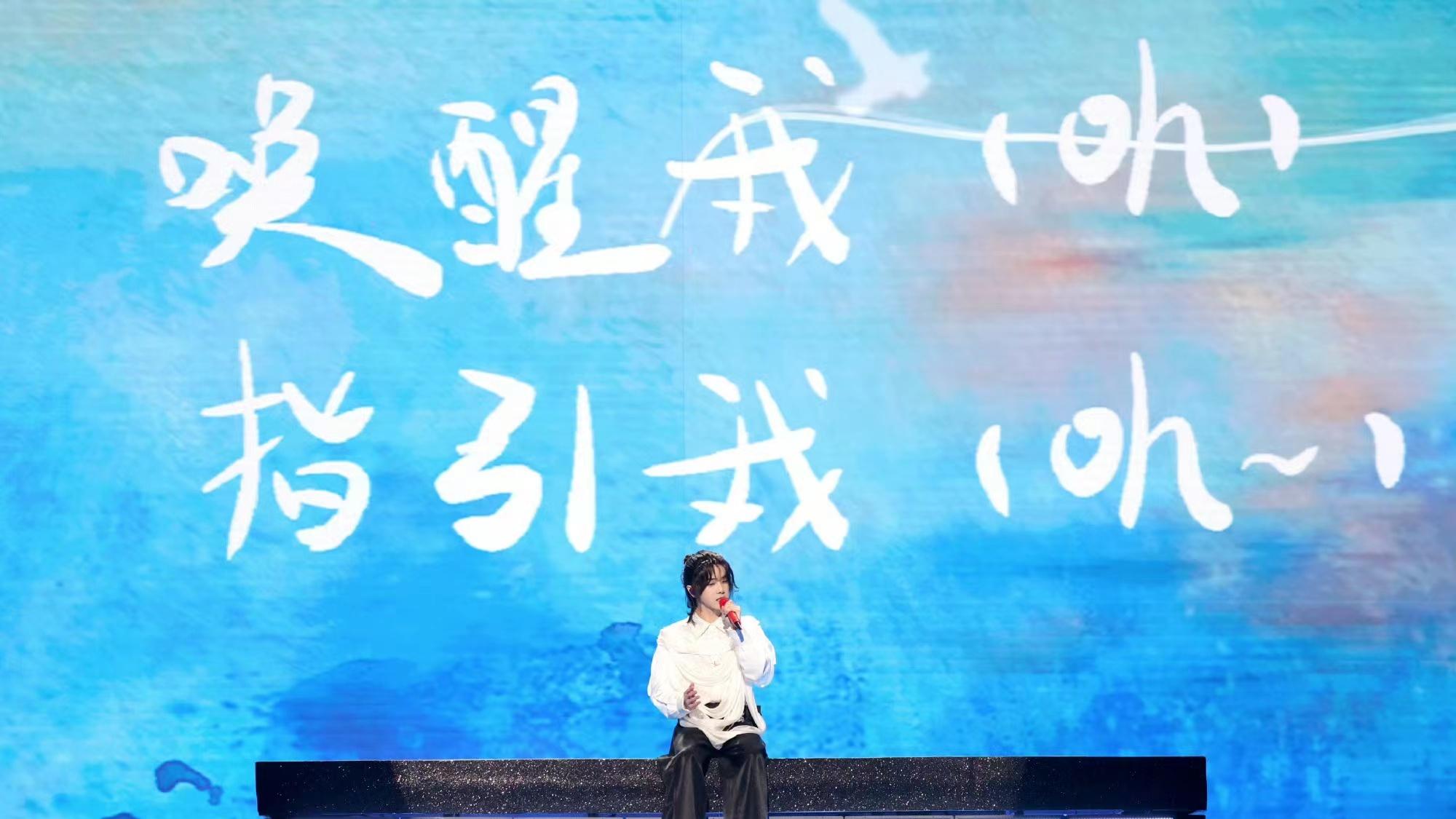 华晨宇：十年长红流量浮标，傲立音乐巅峰！