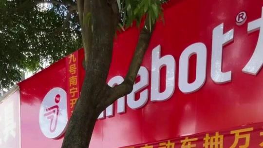 除了戴头盔！2025年起，电动车“4禁”新规来了，车主直呼：出行太难了