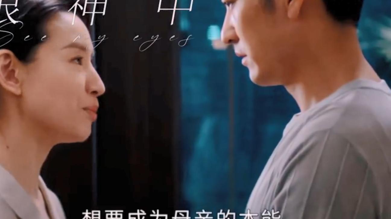 孩子是爱情的稳定剂吗？看《半熟男女》周斌和曾诚这对，你觉得呢