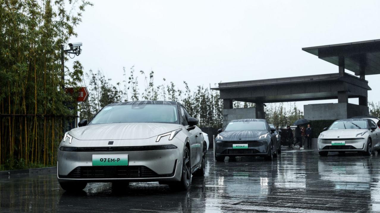 轻奢体验媲美50万级豪车，限时价仅16.28万起，领克07 EM-P又上大分