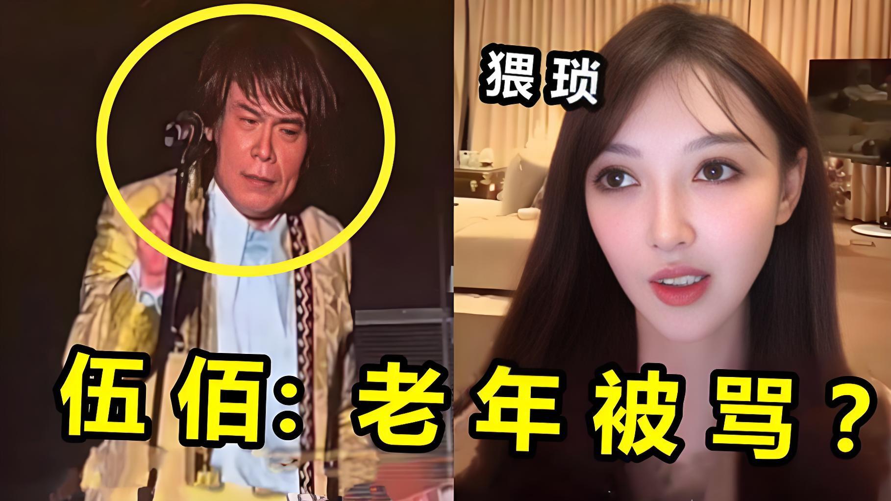 爆2.7亿天价分手费，黄晓明叶珂的恋情又掀新波澜