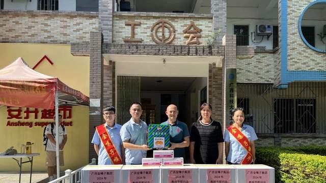 心系教育，情暖园丁！金嗓子连续三十一年开展教师节慰问活动！