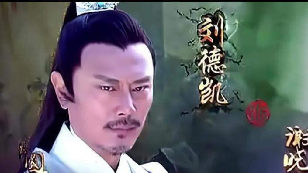 张智尧版《新圆月弯刀》再造江湖传奇，敬请期待!