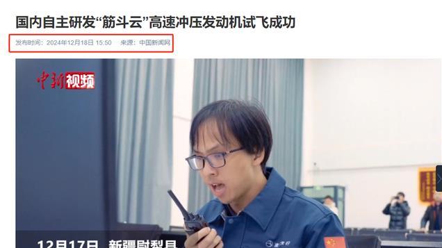 大事件！事发于12月20日凌晨零点前，我国世界级石化产业基地建成