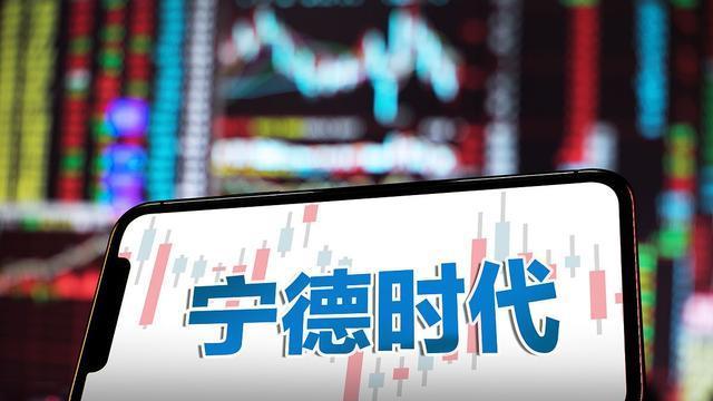 突然公告！宁德时代、浦发银行、华友钴业等六家公司发布重要公告