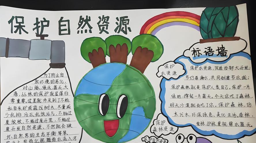 《自然资源行政处罚办法》修订了，企业要小心了！这6个变化可能影响你的生意！