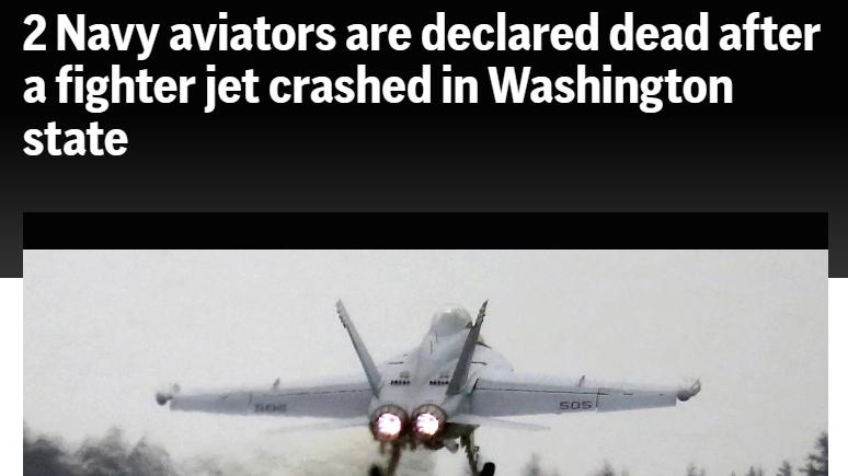 一个月内五起严重事故：驻日美军航空兵的奇妙旅程