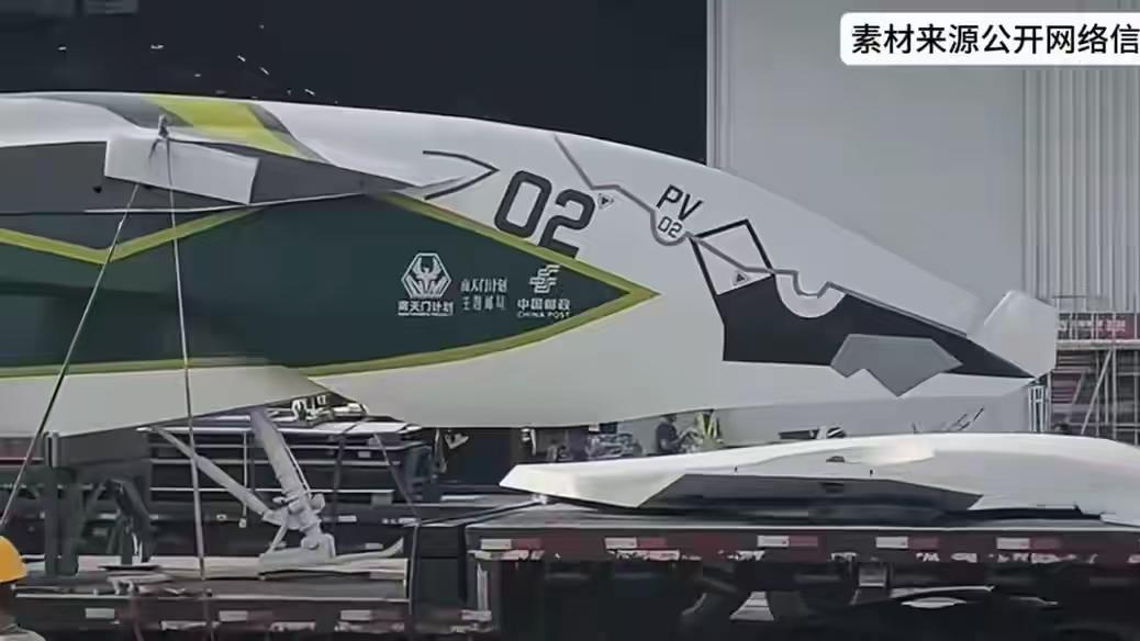 航展上现神秘战机，疑似“南天门计划”新机型，原来国家玩真的！